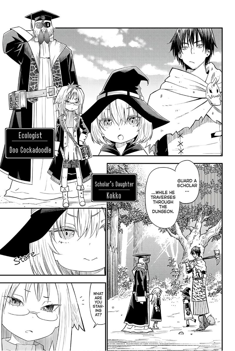 29 Sai Hitorimi Chuuken Boukensha No Nichijou Chapter 33 Page 5