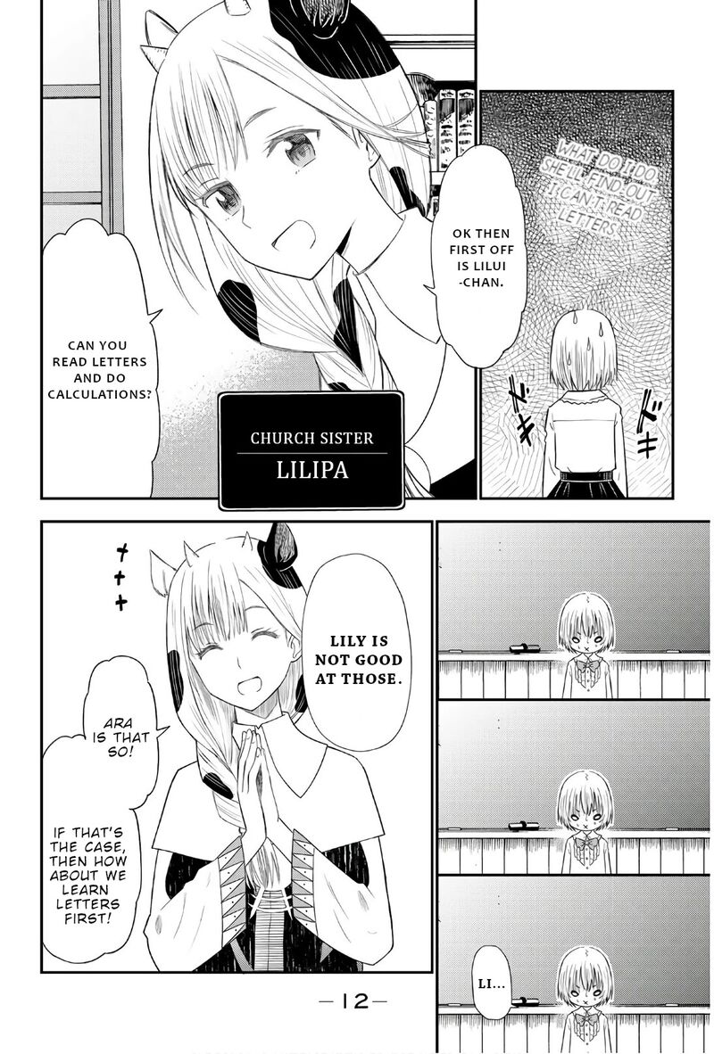 29 Sai Hitorimi Chuuken Boukensha No Nichijou Chapter 34 Page 11