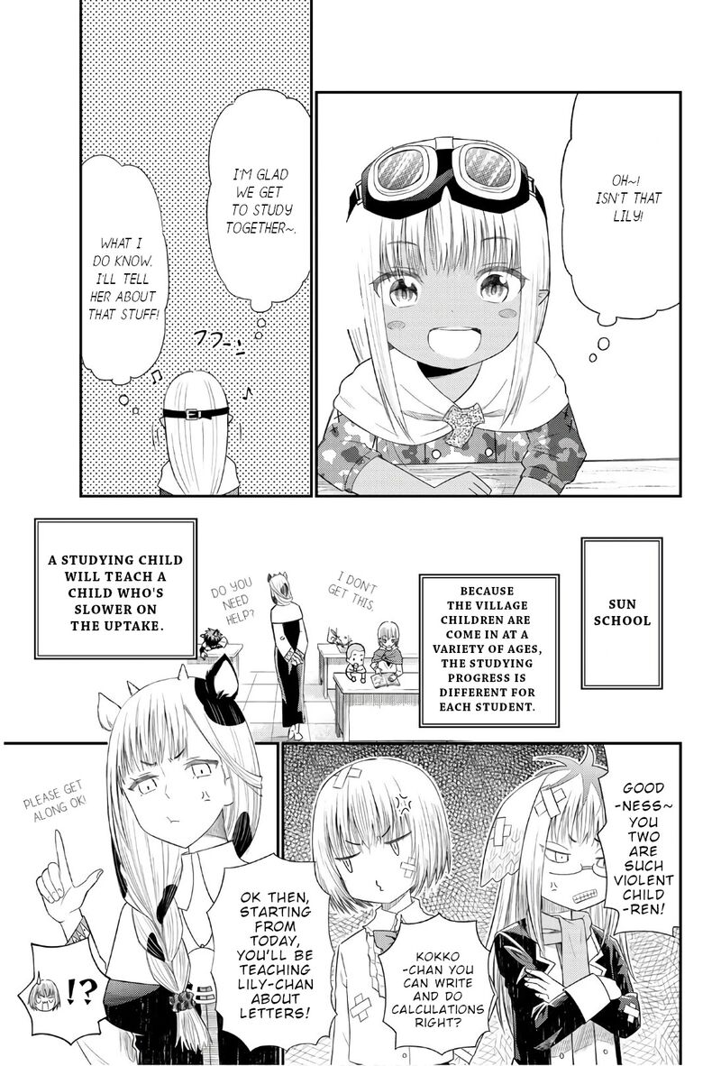 29 Sai Hitorimi Chuuken Boukensha No Nichijou Chapter 34 Page 14