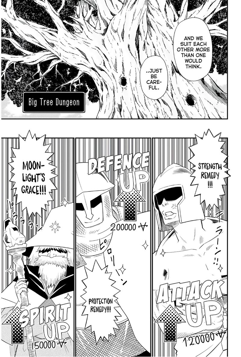 29 Sai Hitorimi Chuuken Boukensha No Nichijou Chapter 35 Page 11