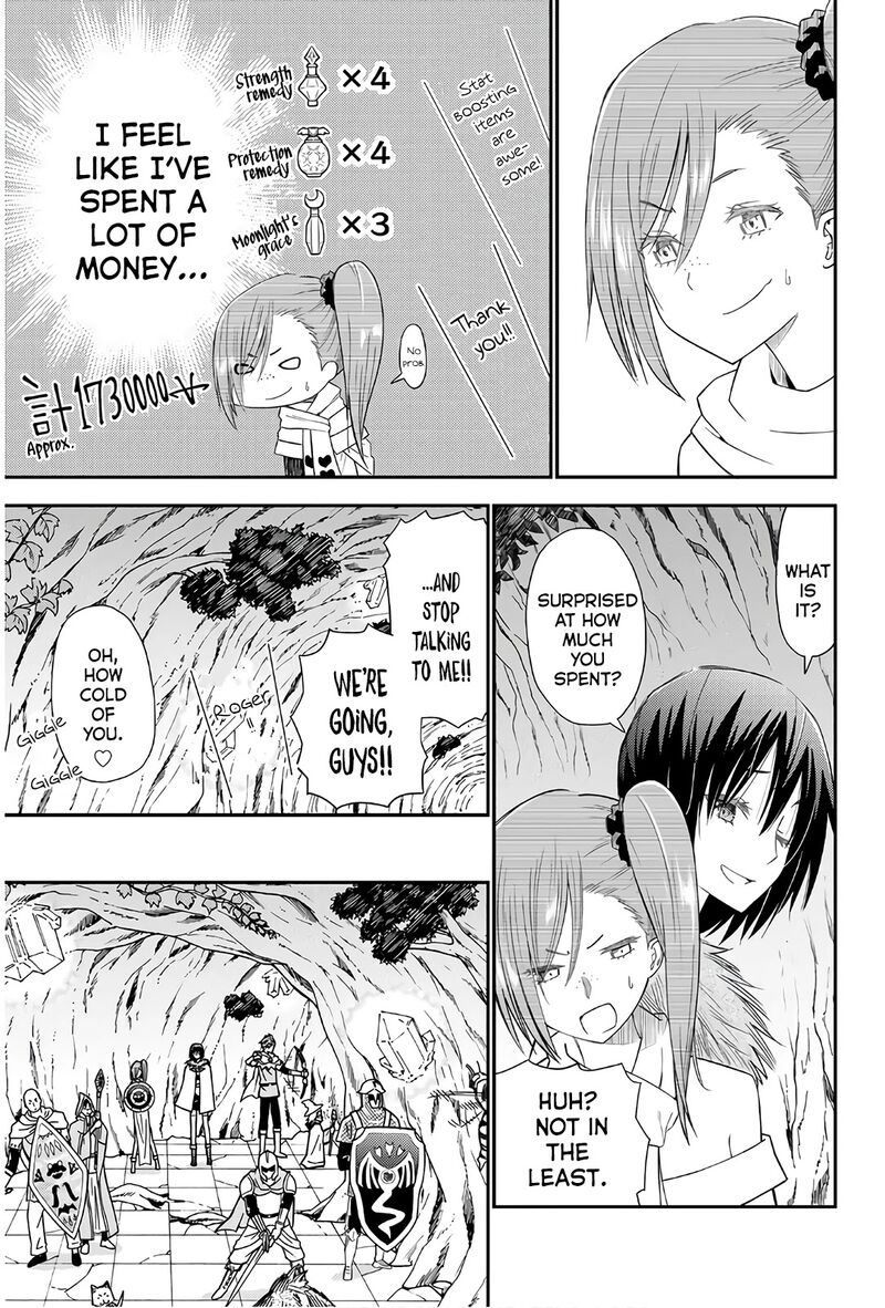29 Sai Hitorimi Chuuken Boukensha No Nichijou Chapter 35 Page 13