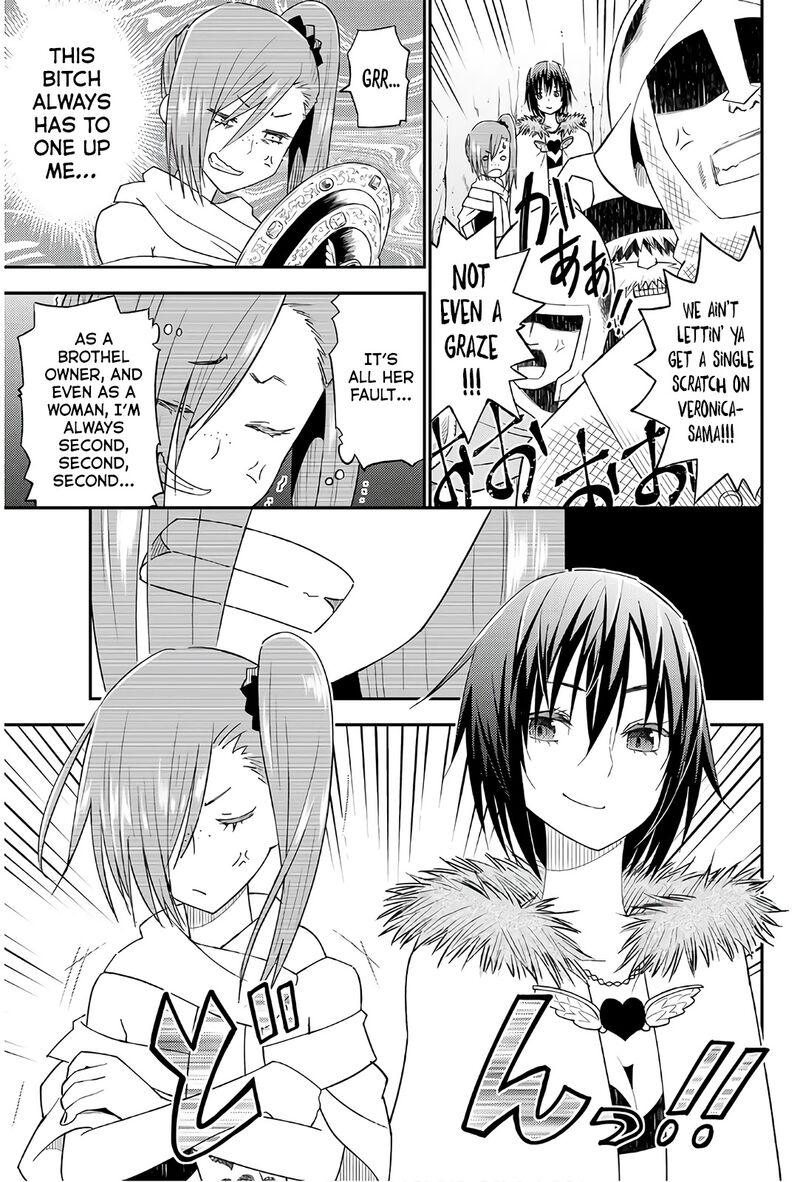 29 Sai Hitorimi Chuuken Boukensha No Nichijou Chapter 35 Page 17