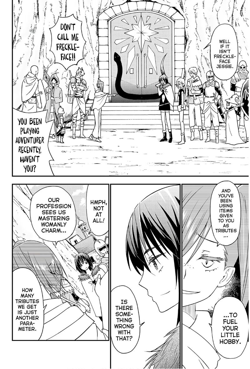29 Sai Hitorimi Chuuken Boukensha No Nichijou Chapter 35 Page 8