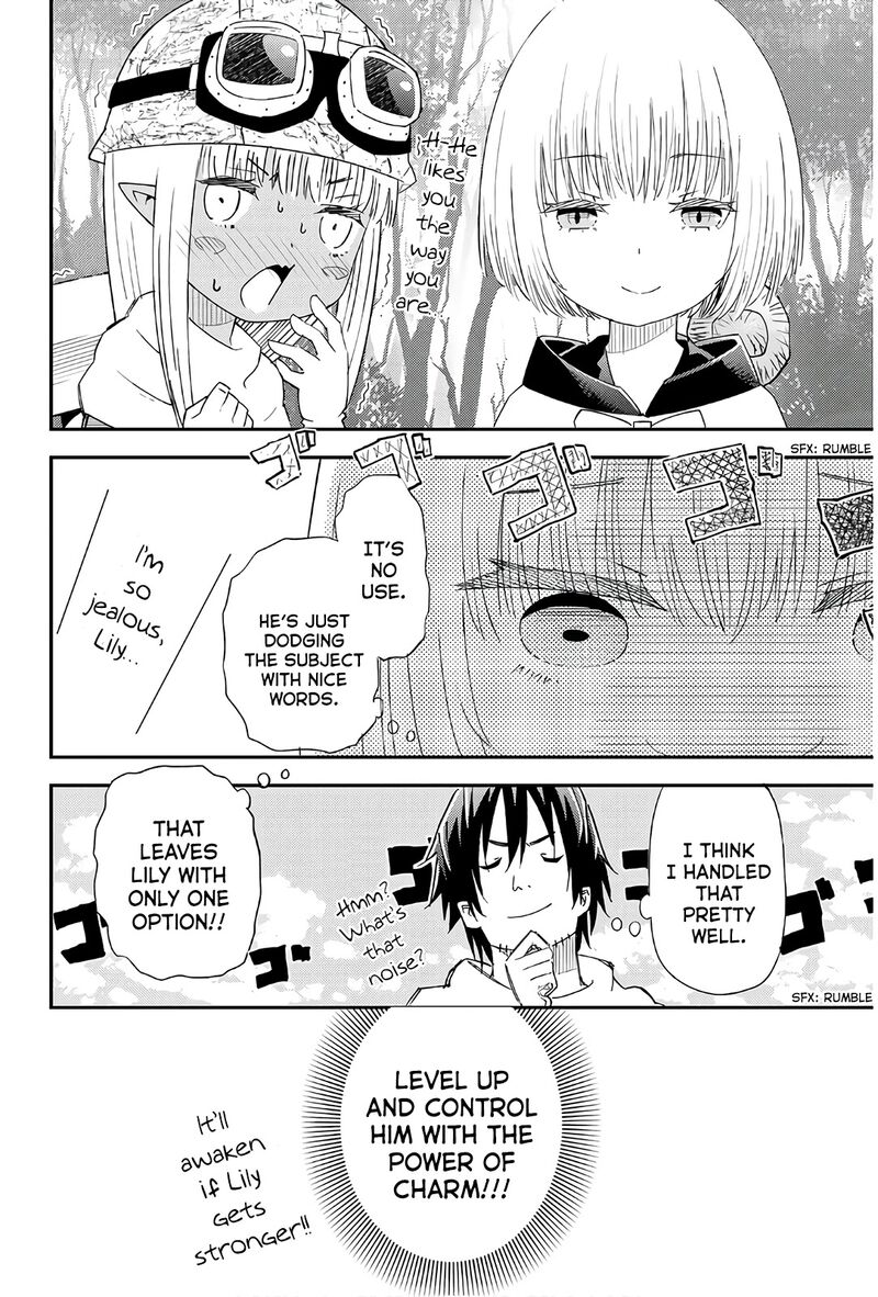29 Sai Hitorimi Chuuken Boukensha No Nichijou Chapter 36 Page 16