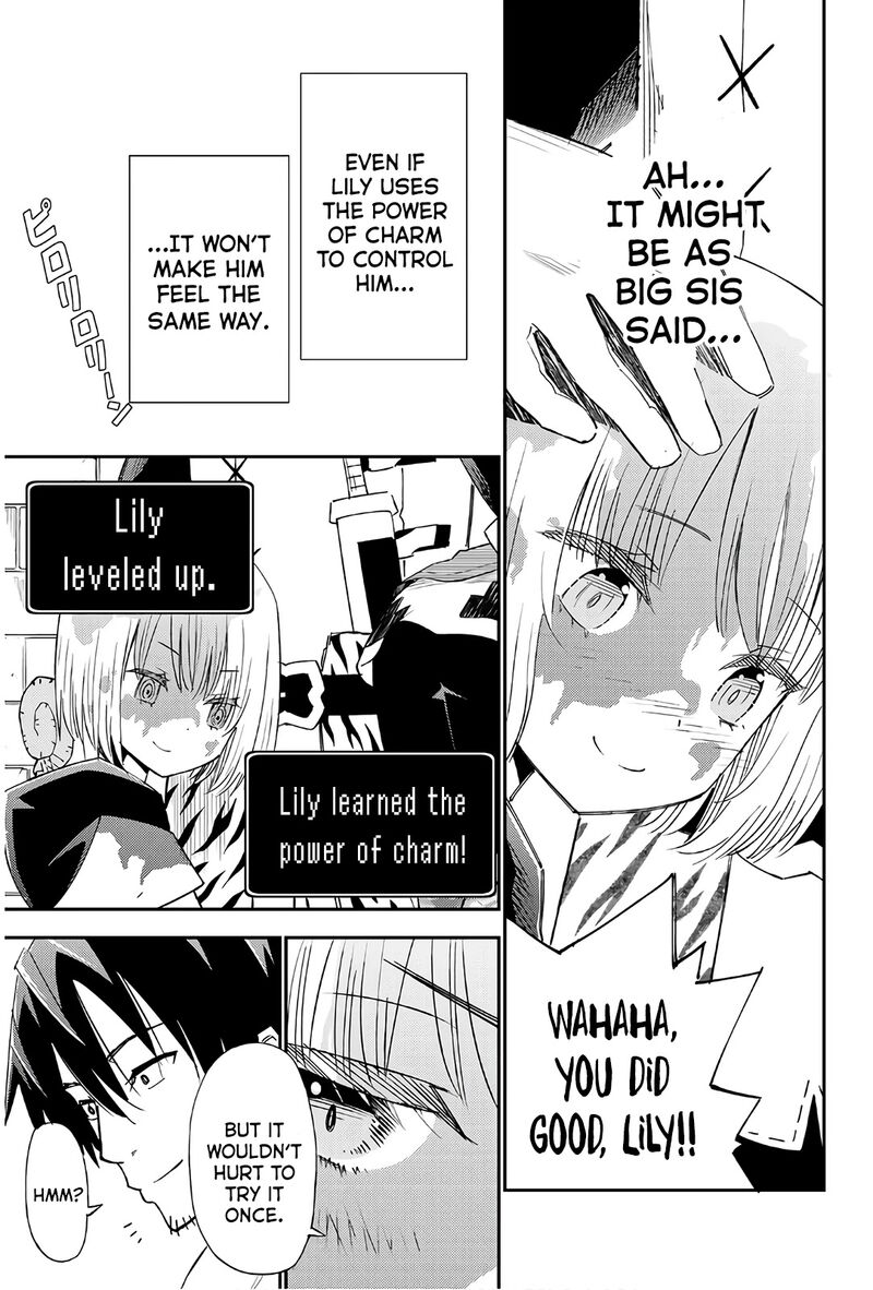 29 Sai Hitorimi Chuuken Boukensha No Nichijou Chapter 36 Page 27