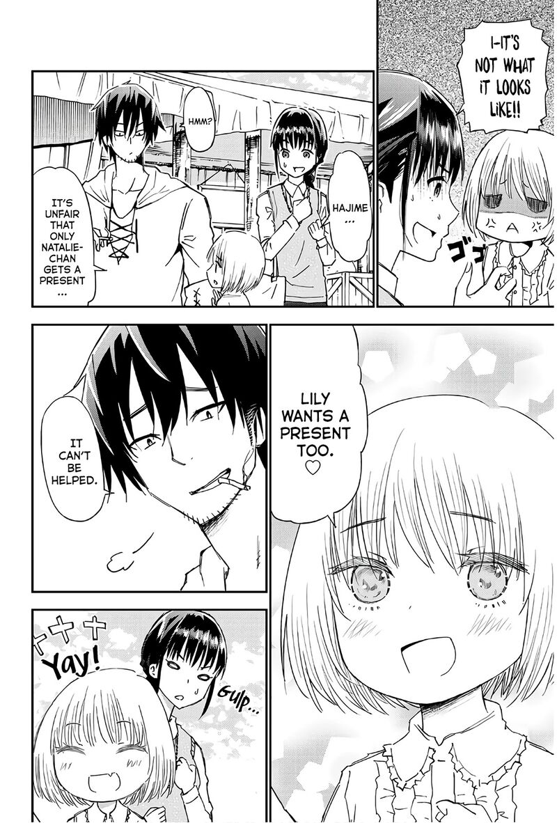 29 Sai Hitorimi Chuuken Boukensha No Nichijou Chapter 36 Page 6