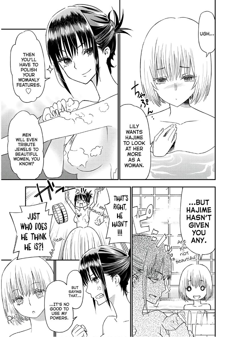 29 Sai Hitorimi Chuuken Boukensha No Nichijou Chapter 36 Page 9