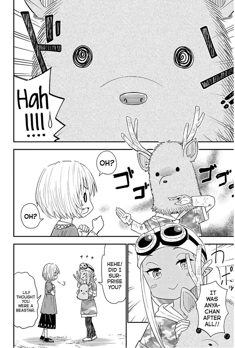 29 Sai Hitorimi Chuuken Boukensha No Nichijou Chapter 37 Page 10