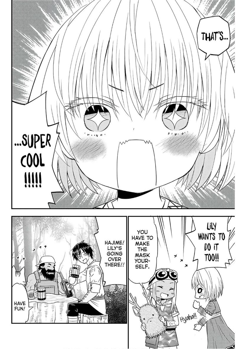 29 Sai Hitorimi Chuuken Boukensha No Nichijou Chapter 37 Page 12
