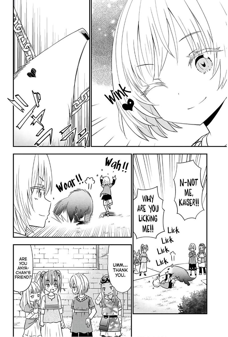 29 Sai Hitorimi Chuuken Boukensha No Nichijou Chapter 37 Page 16