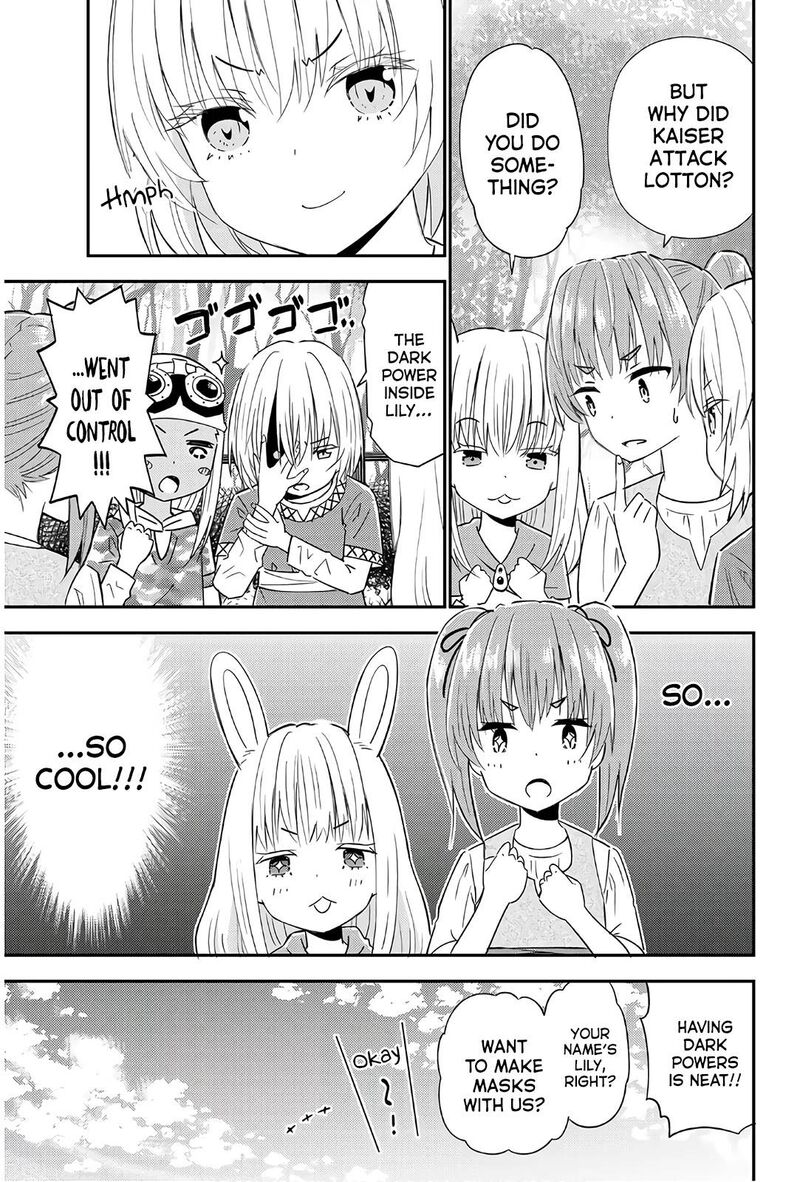 29 Sai Hitorimi Chuuken Boukensha No Nichijou Chapter 37 Page 17