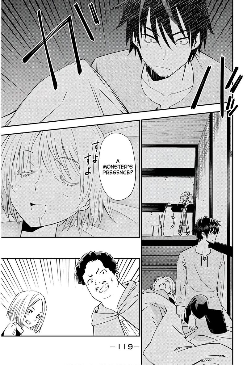 29 Sai Hitorimi Chuuken Boukensha No Nichijou Chapter 37 Page 23