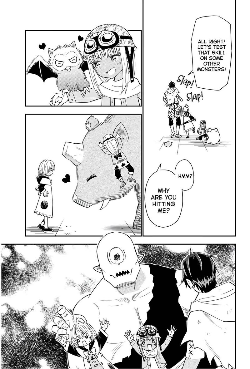 29 Sai Hitorimi Chuuken Boukensha No Nichijou Chapter 37 Page 5