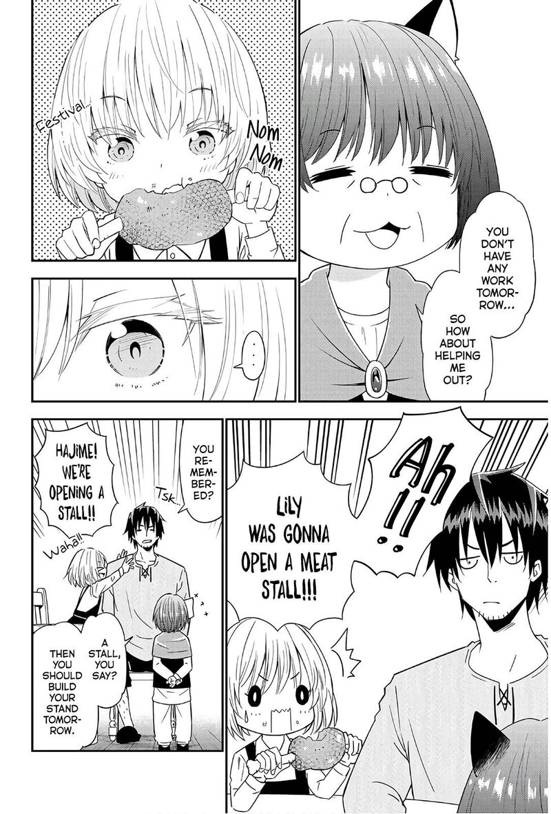29 Sai Hitorimi Chuuken Boukensha No Nichijou Chapter 37 Page 8