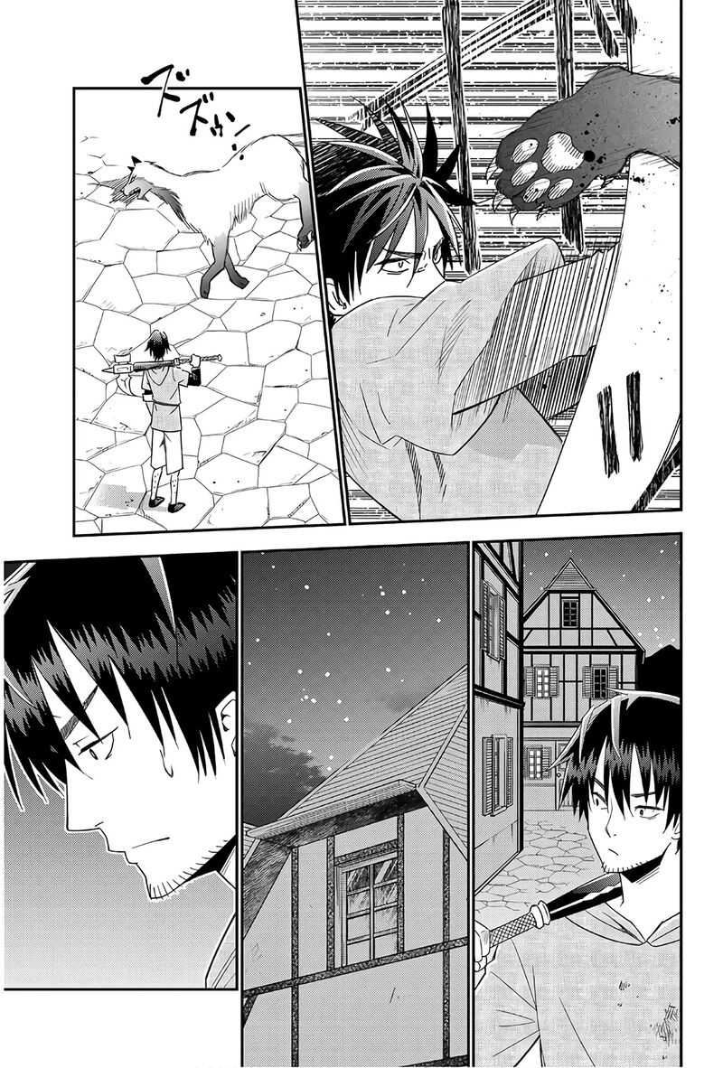 29 Sai Hitorimi Chuuken Boukensha No Nichijou Chapter 38 Page 11