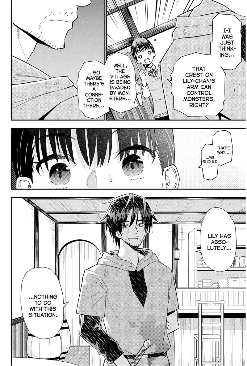 29 Sai Hitorimi Chuuken Boukensha No Nichijou Chapter 38 Page 28