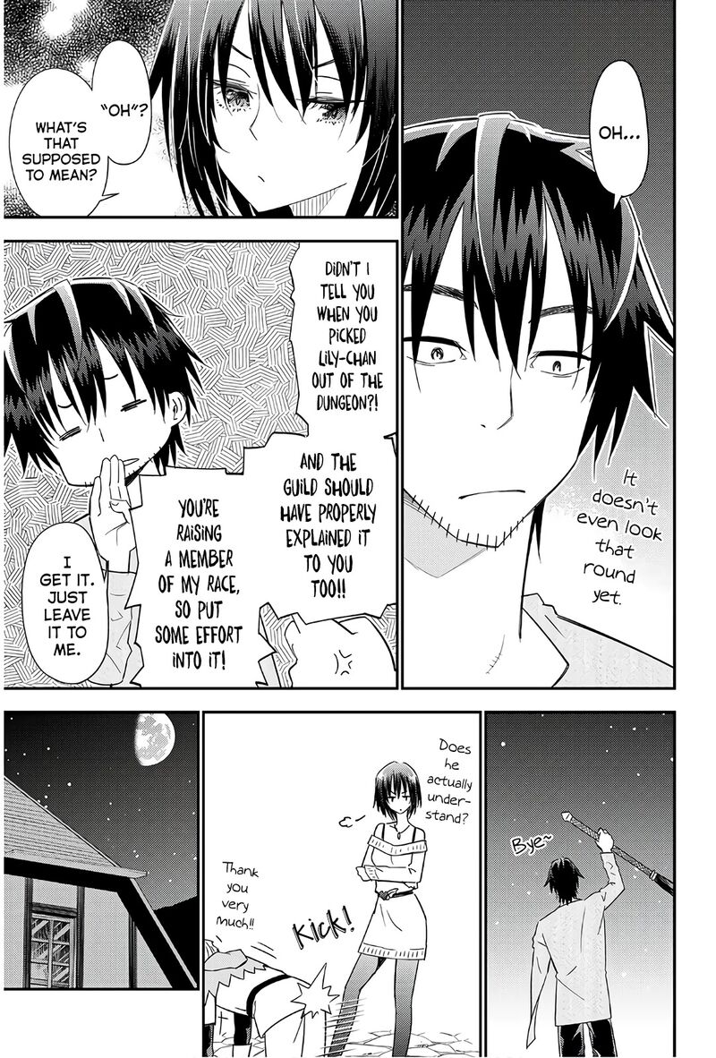 29 Sai Hitorimi Chuuken Boukensha No Nichijou Chapter 38 Page 5