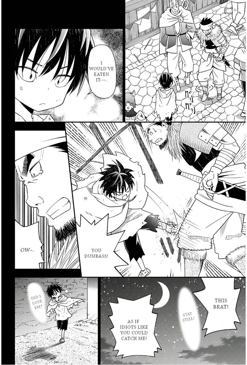 29 Sai Hitorimi Chuuken Boukensha No Nichijou Chapter 39 Page 11