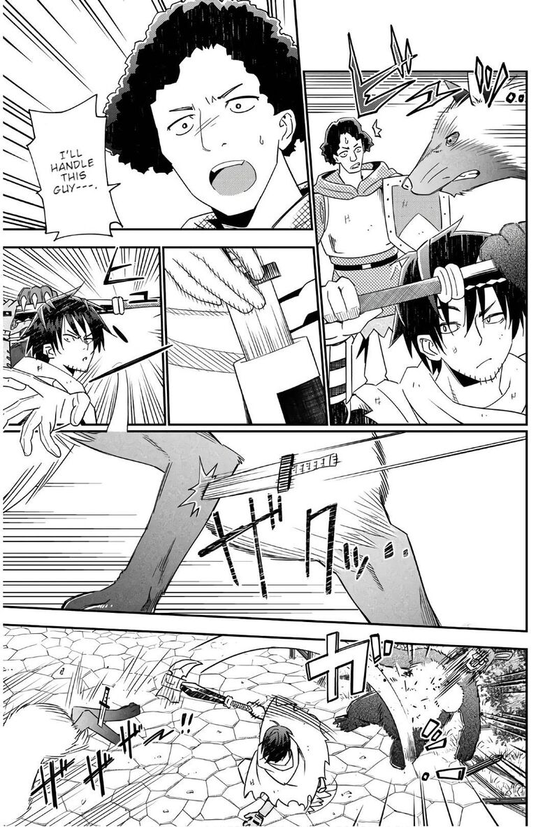 29 Sai Hitorimi Chuuken Boukensha No Nichijou Chapter 39 Page 22