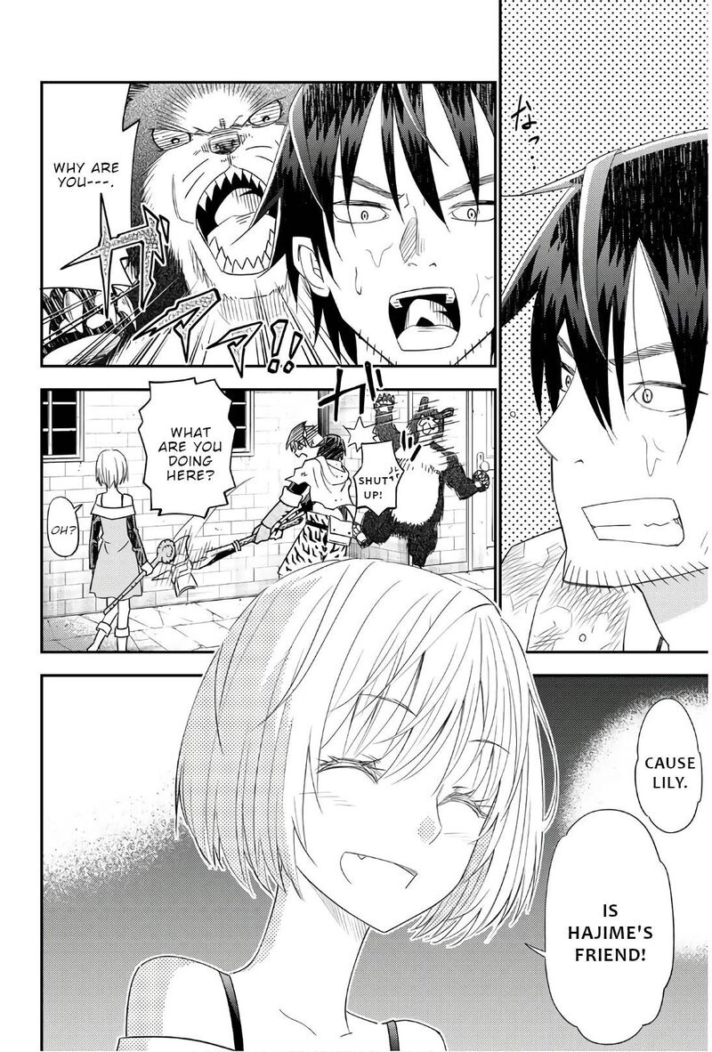29 Sai Hitorimi Chuuken Boukensha No Nichijou Chapter 39 Page 26
