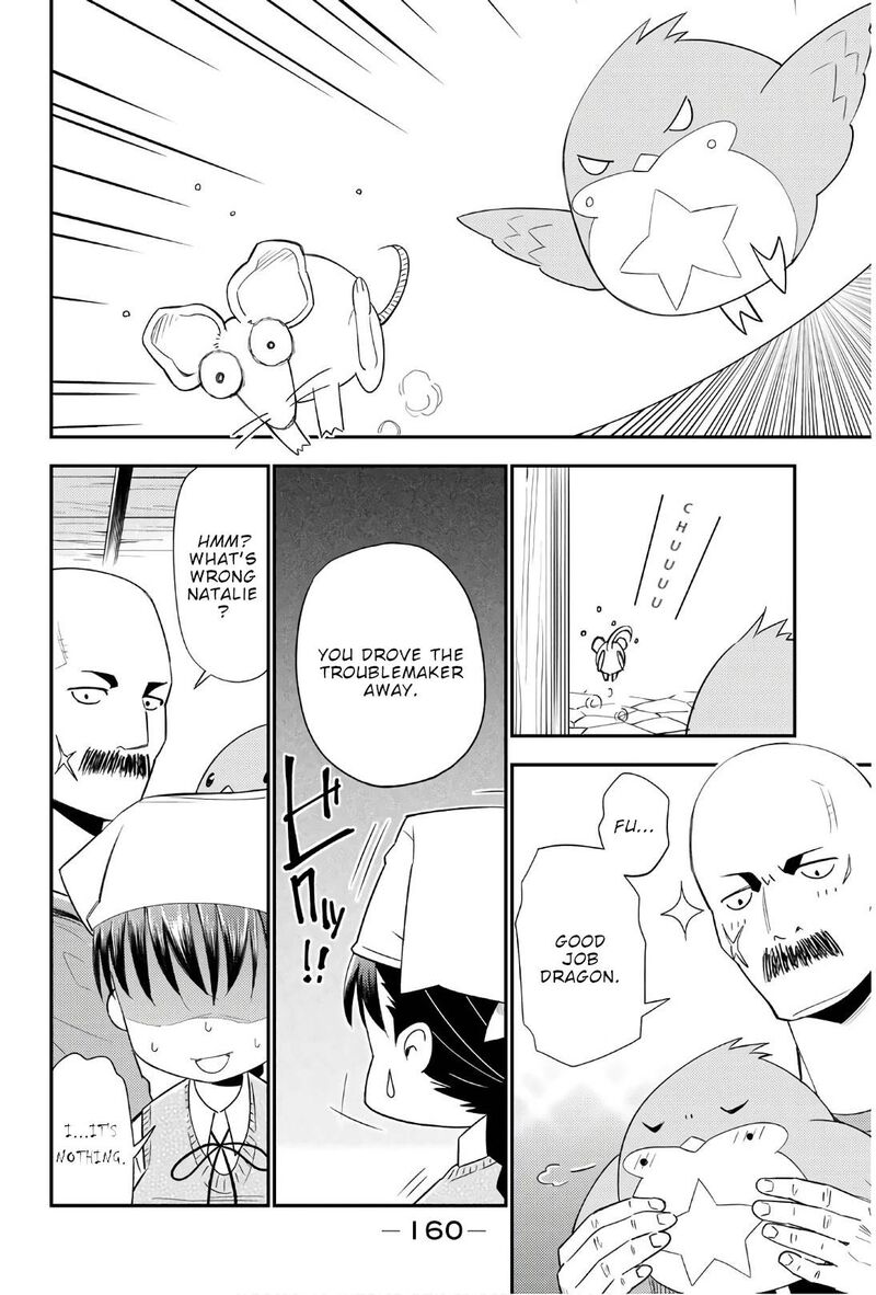 29 Sai Hitorimi Chuuken Boukensha No Nichijou Chapter 39 Page 3