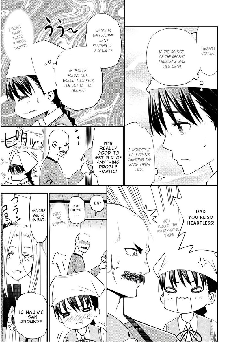 29 Sai Hitorimi Chuuken Boukensha No Nichijou Chapter 39 Page 4