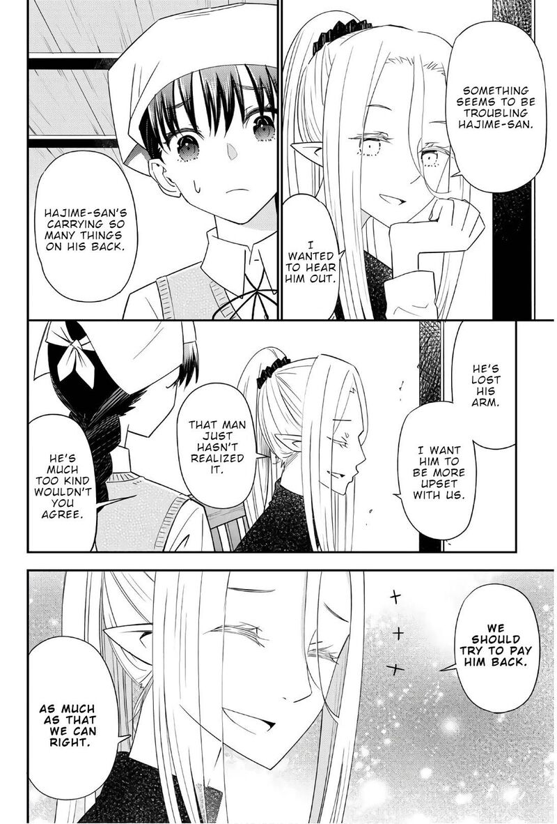 29 Sai Hitorimi Chuuken Boukensha No Nichijou Chapter 39 Page 7