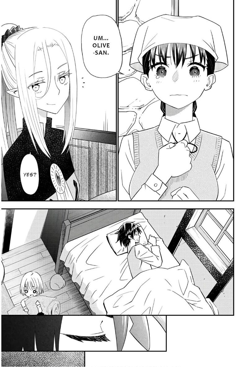 29 Sai Hitorimi Chuuken Boukensha No Nichijou Chapter 39 Page 8