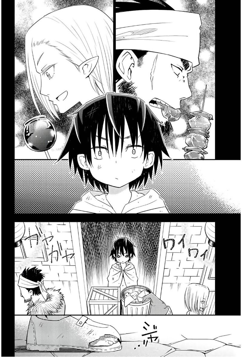29 Sai Hitorimi Chuuken Boukensha No Nichijou Chapter 39 Page 9