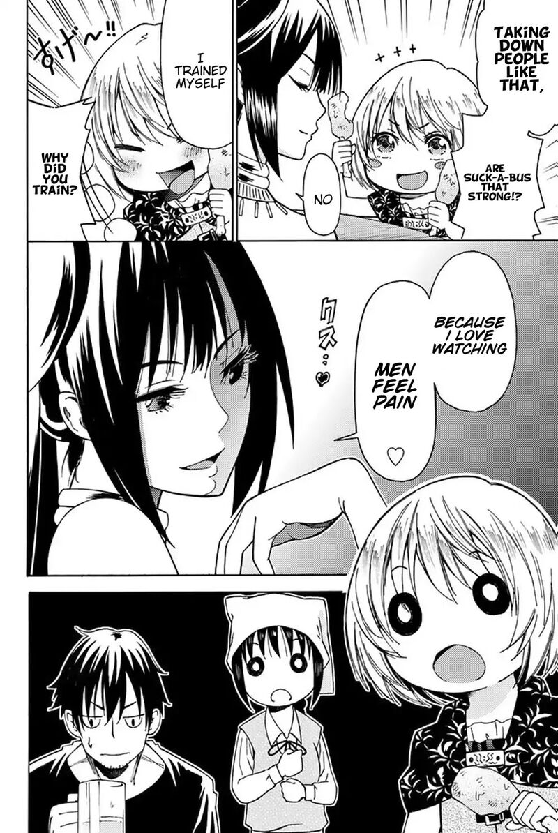 29 Sai Hitorimi Chuuken Boukensha No Nichijou Chapter 4 Page 12