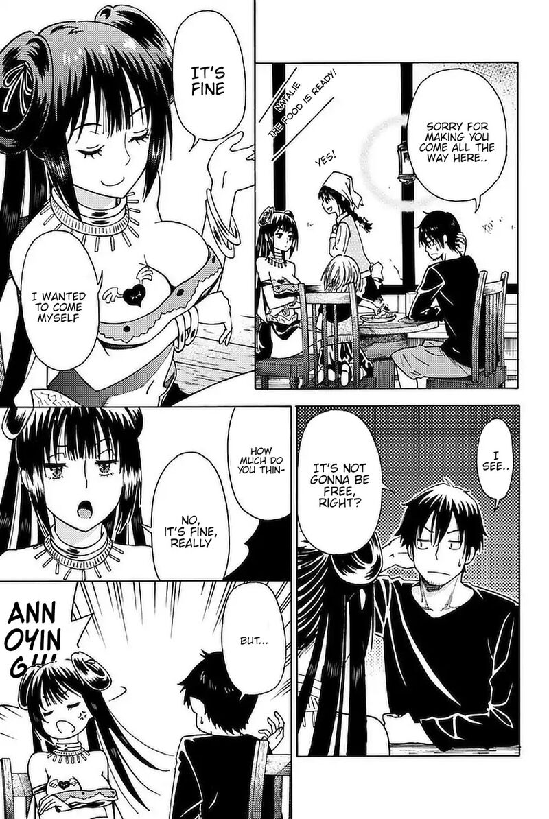 29 Sai Hitorimi Chuuken Boukensha No Nichijou Chapter 4 Page 15