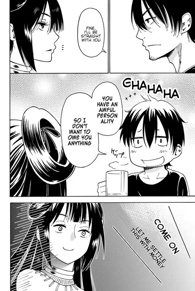29 Sai Hitorimi Chuuken Boukensha No Nichijou Chapter 4 Page 16