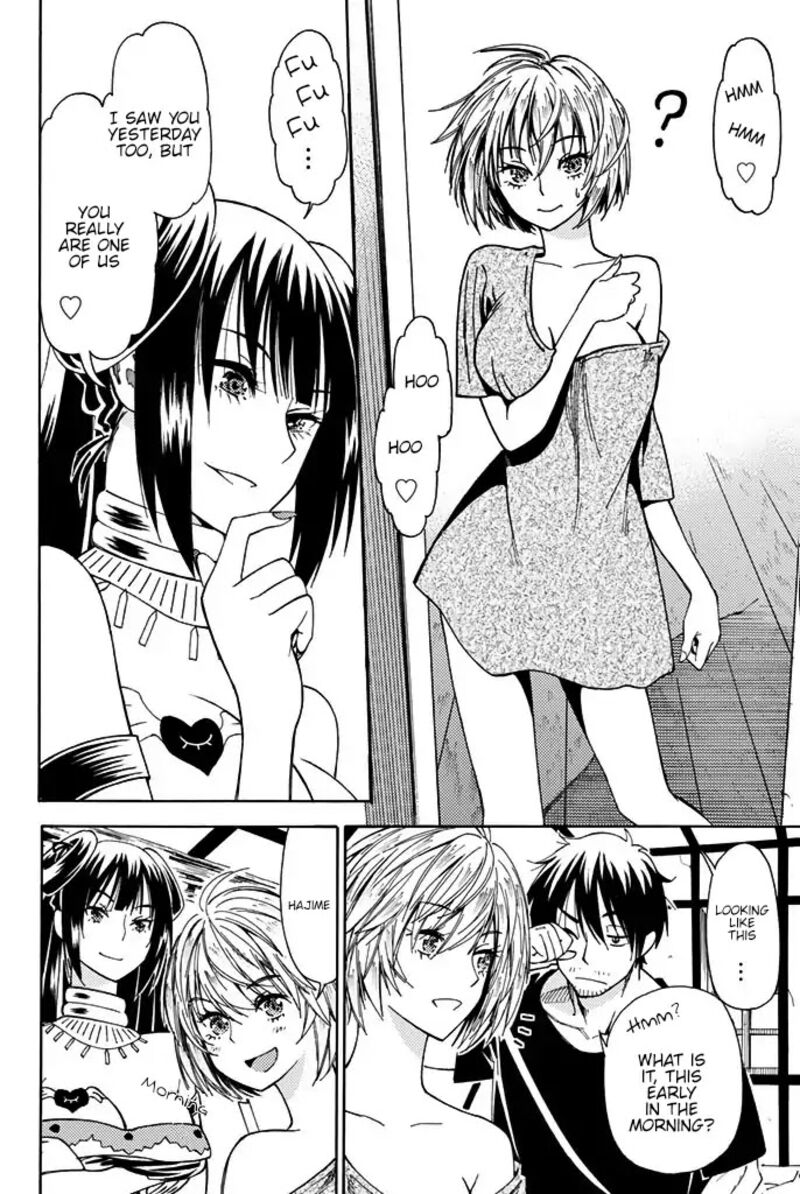 29 Sai Hitorimi Chuuken Boukensha No Nichijou Chapter 4 Page 22