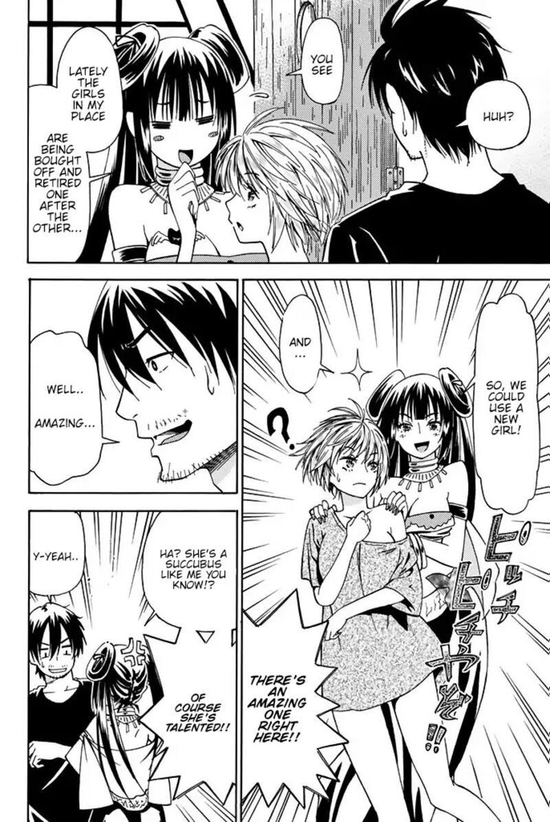 29 Sai Hitorimi Chuuken Boukensha No Nichijou Chapter 4 Page 24