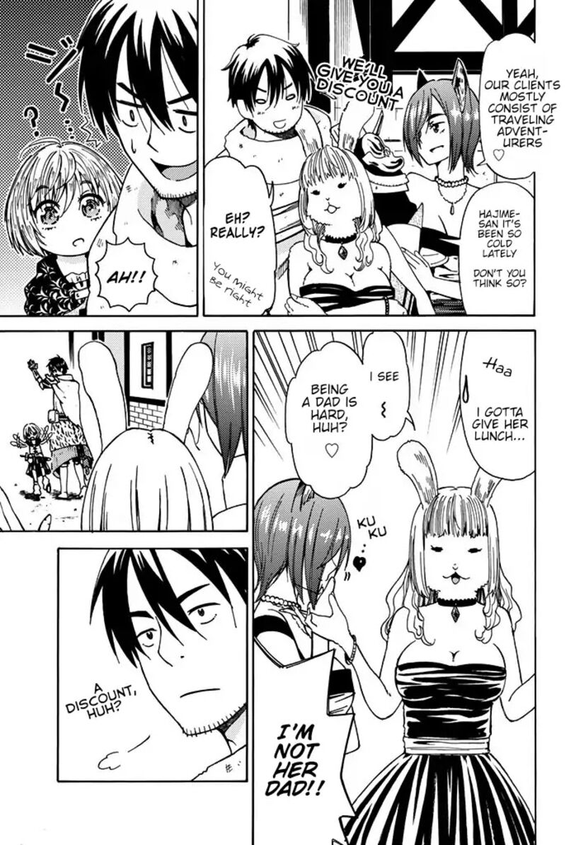 29 Sai Hitorimi Chuuken Boukensha No Nichijou Chapter 4 Page 3