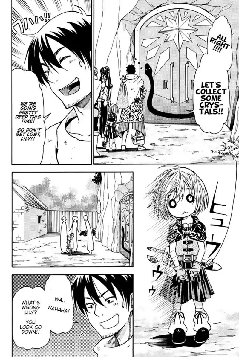 29 Sai Hitorimi Chuuken Boukensha No Nichijou Chapter 4 Page 30