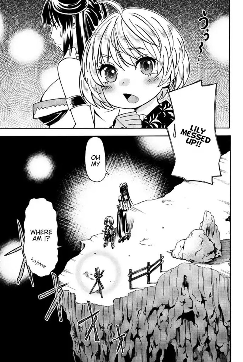 29 Sai Hitorimi Chuuken Boukensha No Nichijou Chapter 4 Page 35
