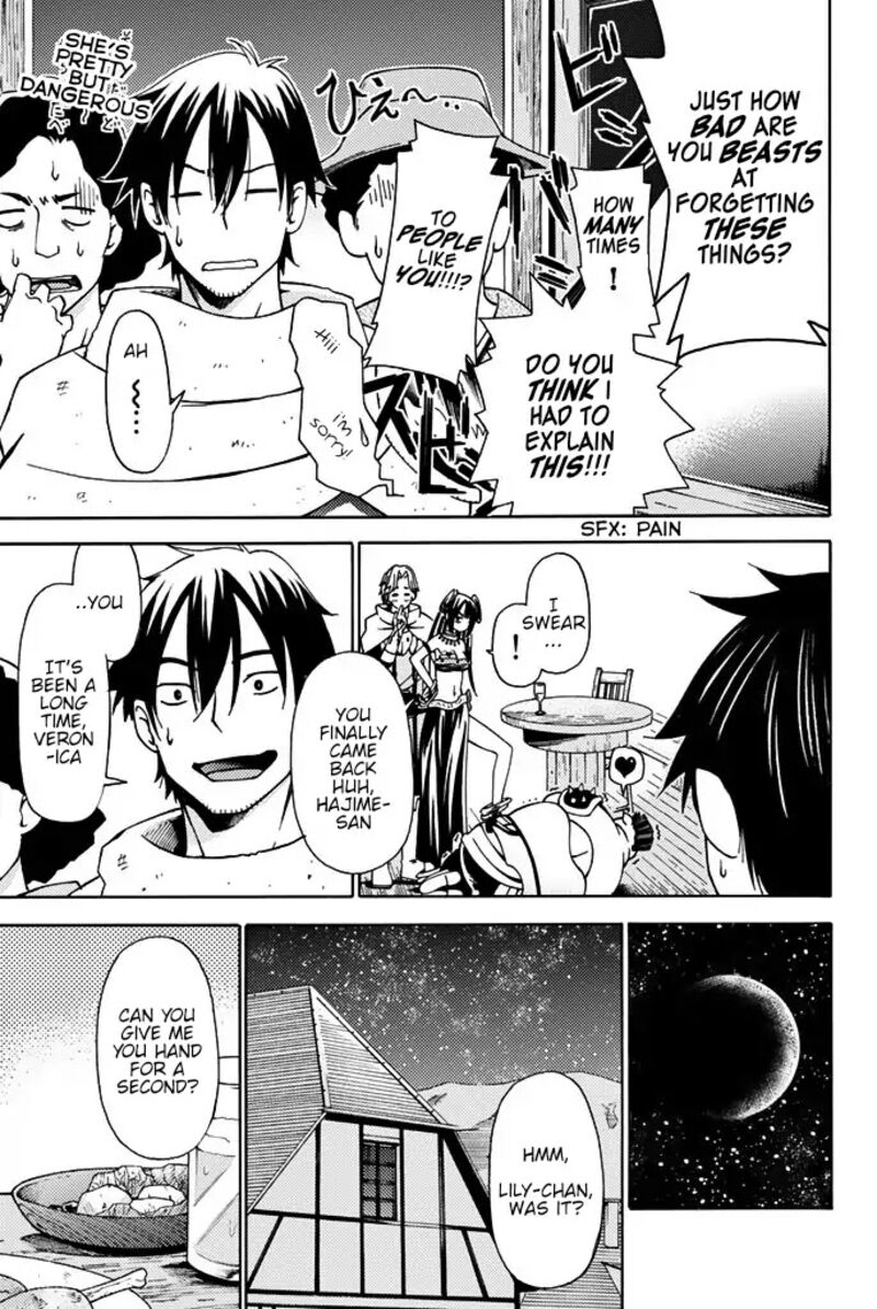 29 Sai Hitorimi Chuuken Boukensha No Nichijou Chapter 4 Page 9