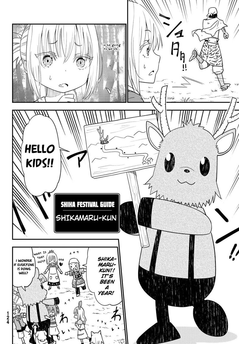 29 Sai Hitorimi Chuuken Boukensha No Nichijou Chapter 40 Page 11