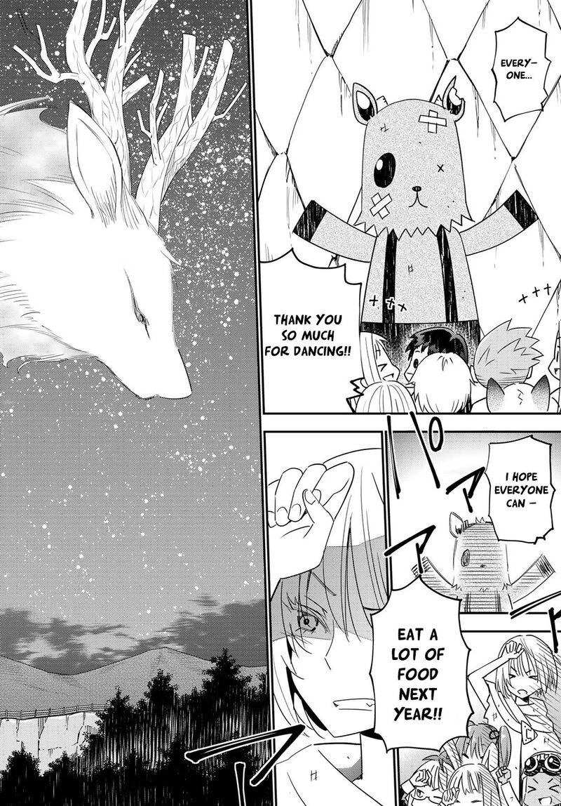 29 Sai Hitorimi Chuuken Boukensha No Nichijou Chapter 40 Page 26