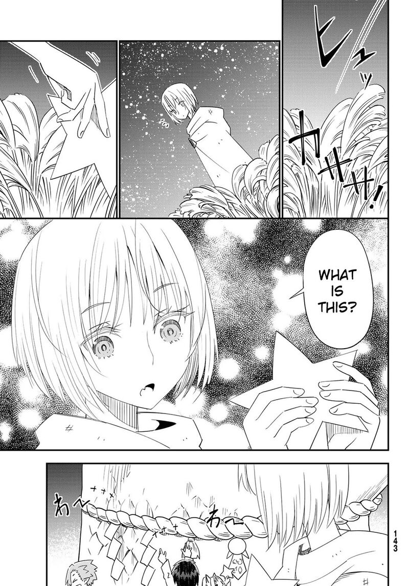29 Sai Hitorimi Chuuken Boukensha No Nichijou Chapter 40 Page 31