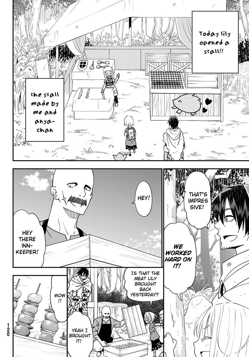 29 Sai Hitorimi Chuuken Boukensha No Nichijou Chapter 40 Page 7