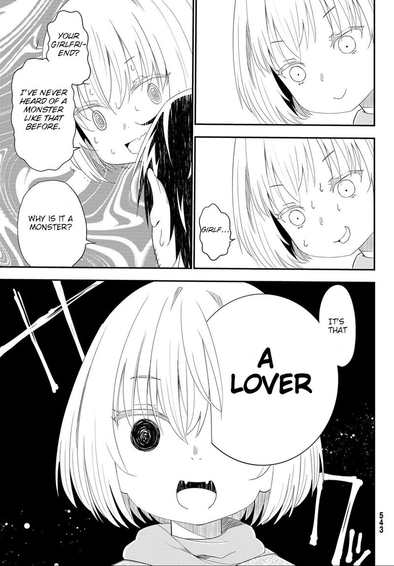 29 Sai Hitorimi Chuuken Boukensha No Nichijou Chapter 41 Page 10