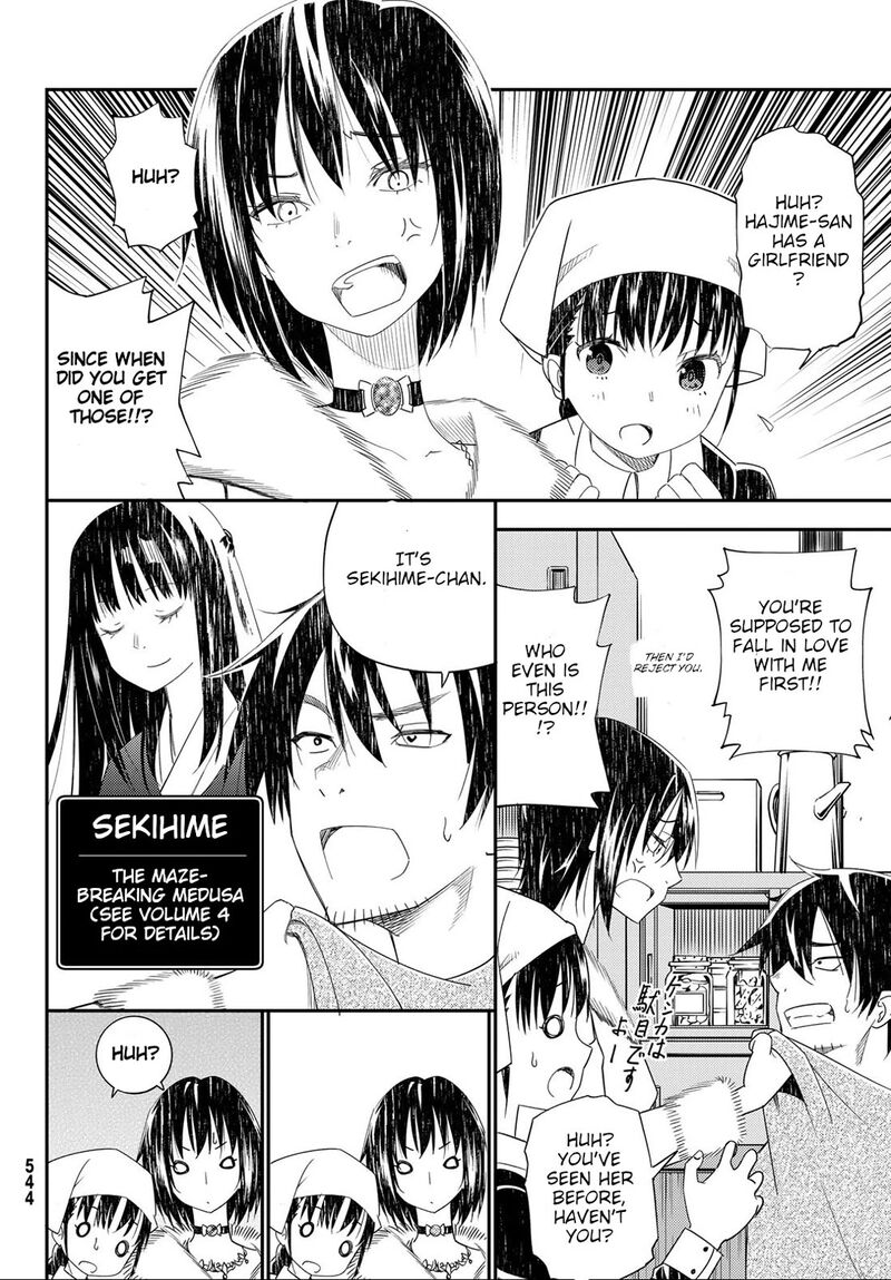29 Sai Hitorimi Chuuken Boukensha No Nichijou Chapter 41 Page 11