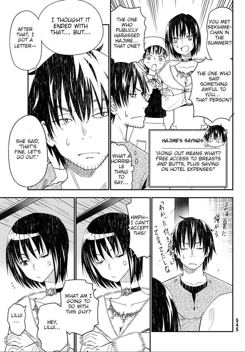 29 Sai Hitorimi Chuuken Boukensha No Nichijou Chapter 41 Page 12