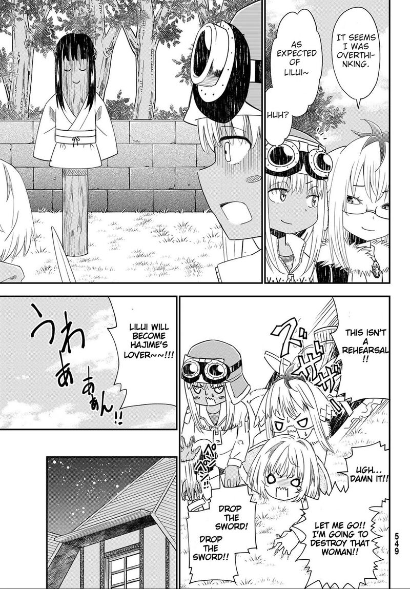 29 Sai Hitorimi Chuuken Boukensha No Nichijou Chapter 41 Page 16