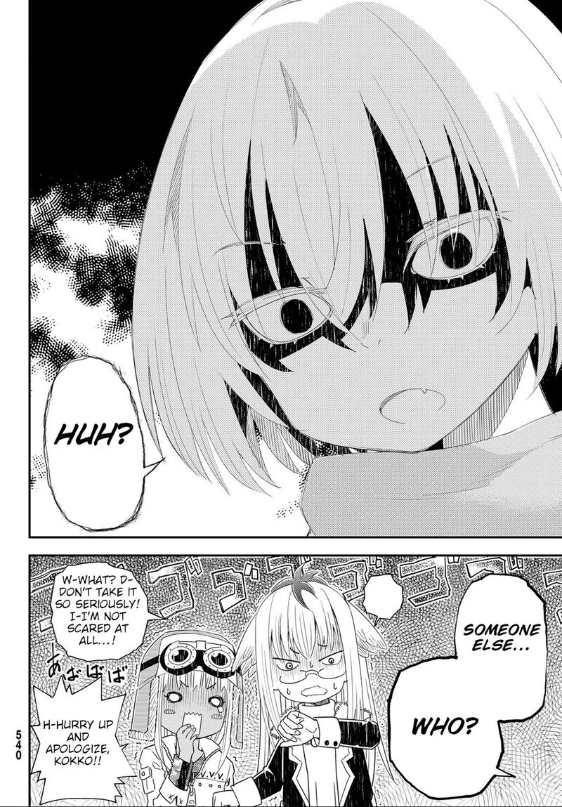 29 Sai Hitorimi Chuuken Boukensha No Nichijou Chapter 41 Page 7