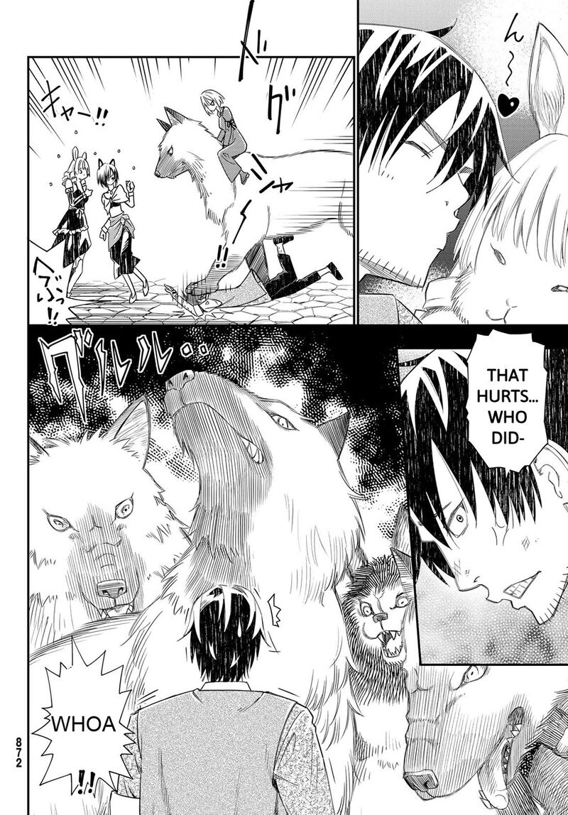 29 Sai Hitorimi Chuuken Boukensha No Nichijou Chapter 42 Page 11