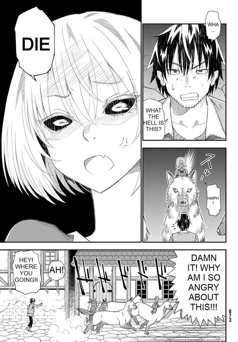 29 Sai Hitorimi Chuuken Boukensha No Nichijou Chapter 42 Page 12