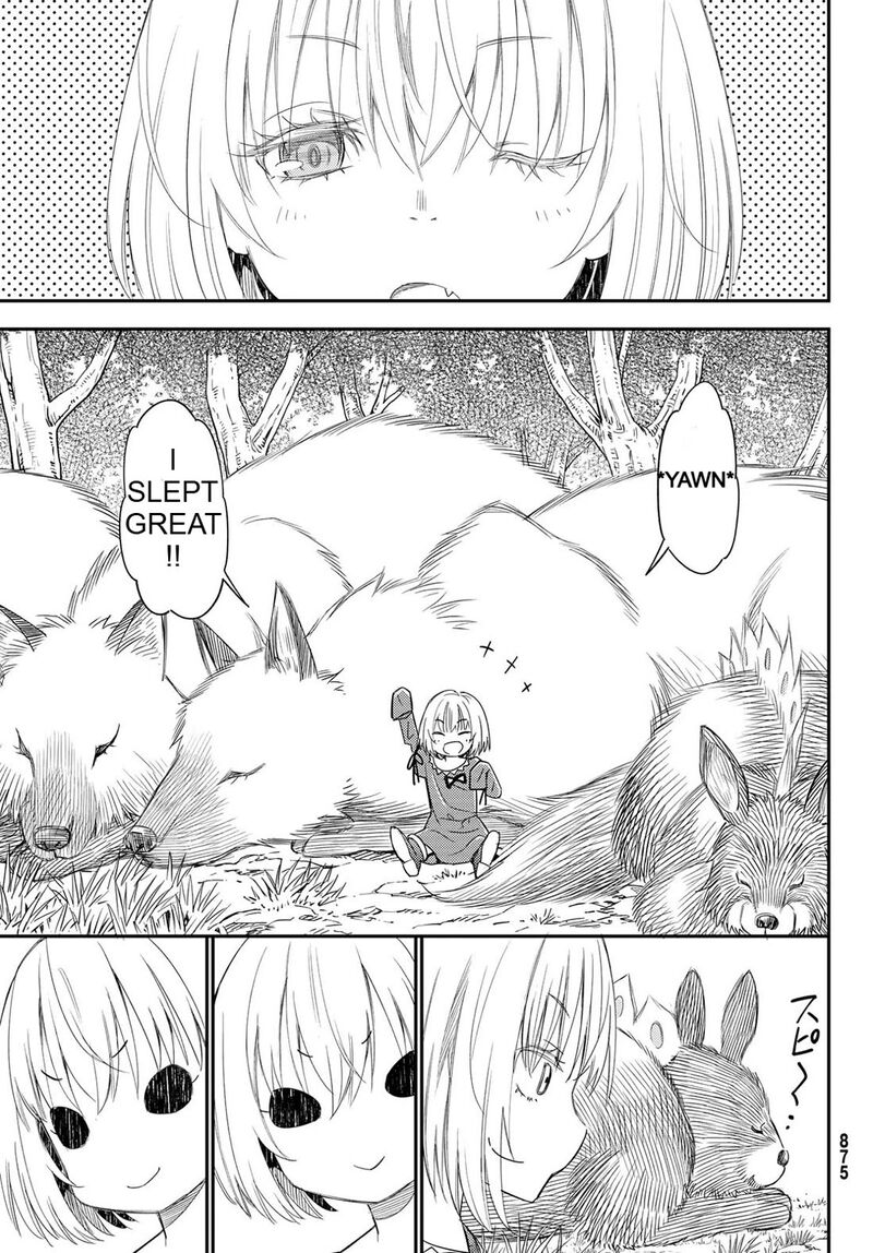 29 Sai Hitorimi Chuuken Boukensha No Nichijou Chapter 42 Page 14